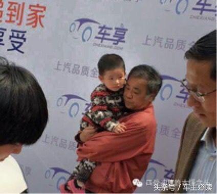 网上买新车送车上门,网上下单送车上门