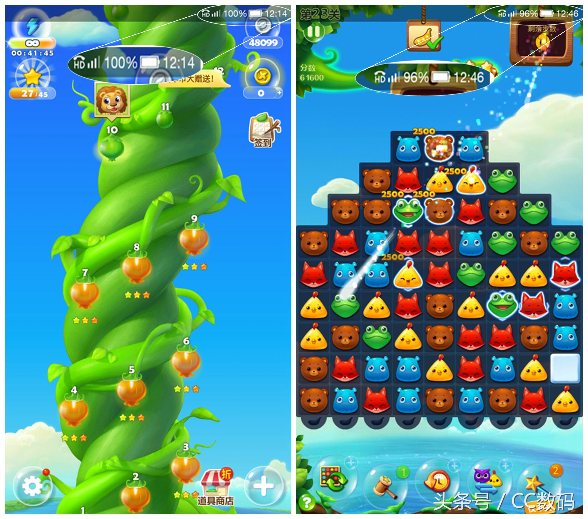 乐pro3玩王者怎么样,乐pro3王者高帧率模式