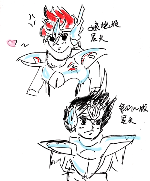 漫说“同人”——由《此间的少年》展开的联想