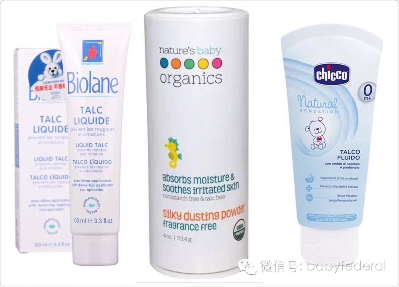 给宝宝用过强生爽身粉怎么办,强生爽身粉对婴儿的危害有多大