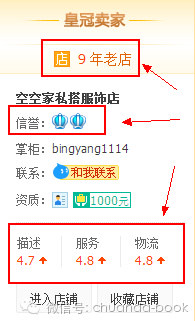 淘宝双11活动满减怎么操作,双十一怎么在淘宝上购物
