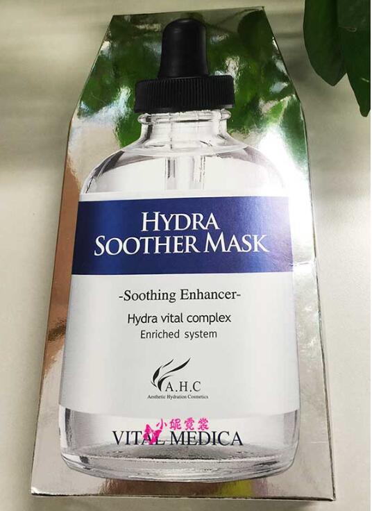 医用冷敷贴面膜哪个品牌好,孕妇面膜品牌排行榜前十名