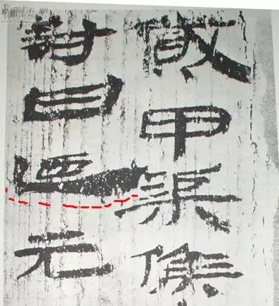 汉简怎么写才能好,汉简怎么写简单又漂亮