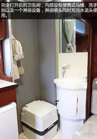 海格梦之旅龙行天下房车,海格梦之旅龙行天下房车厂