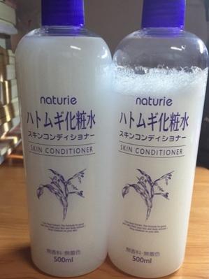 油性肤质护肤品爽肤水,适合油性皮肤的护肤品水乳