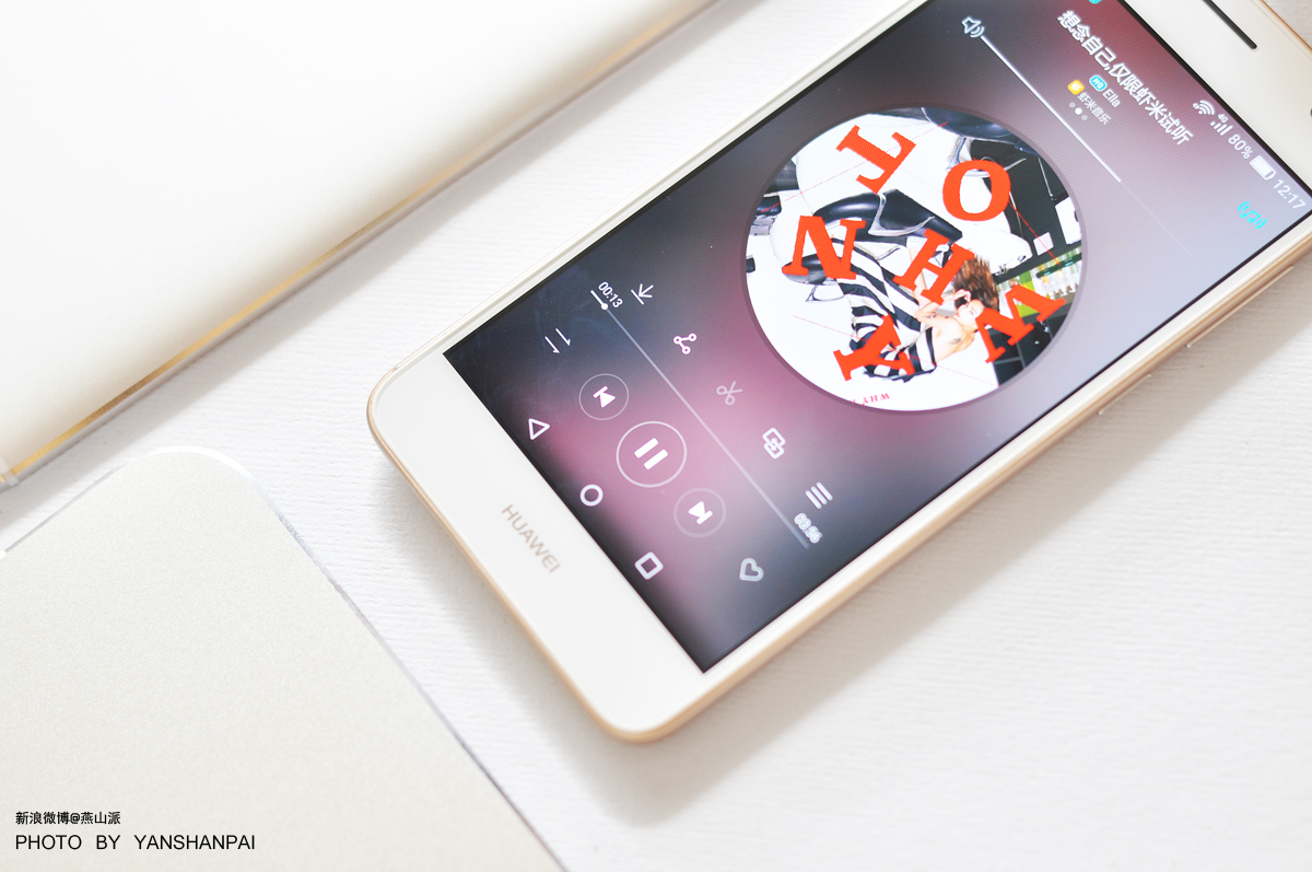 华为畅享6深度体验,华为畅享6x深度评测
