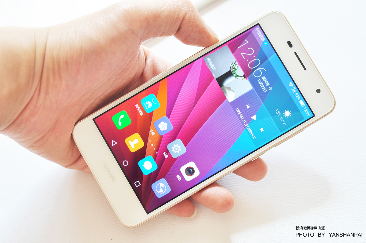 华为畅享6深度体验,华为畅享6x深度评测