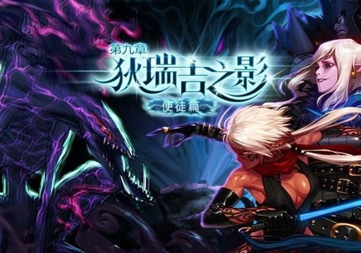 dnf怎么变成初始外观,dnf怎么变成老版形象