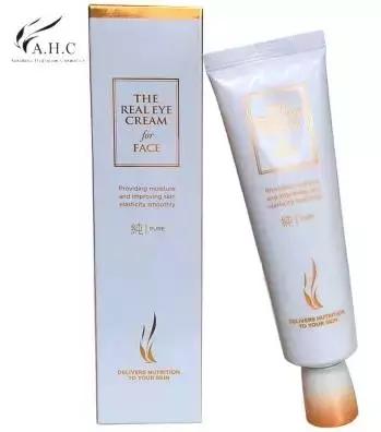 再不用护肤品就老了,7款超好用眼霜再不用你就老了