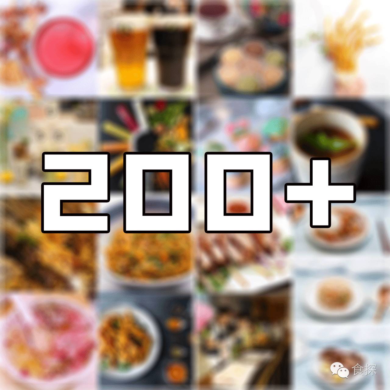 鑺掔缇庨鏀荤暐,鐜╃垎娼睍缇庨璁″垝