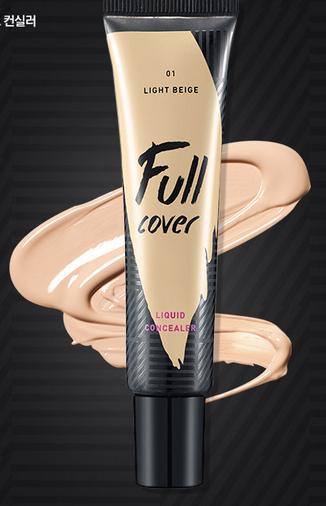 最好的遮瑕产品,10款热门遮瑕测评真人上脸实测