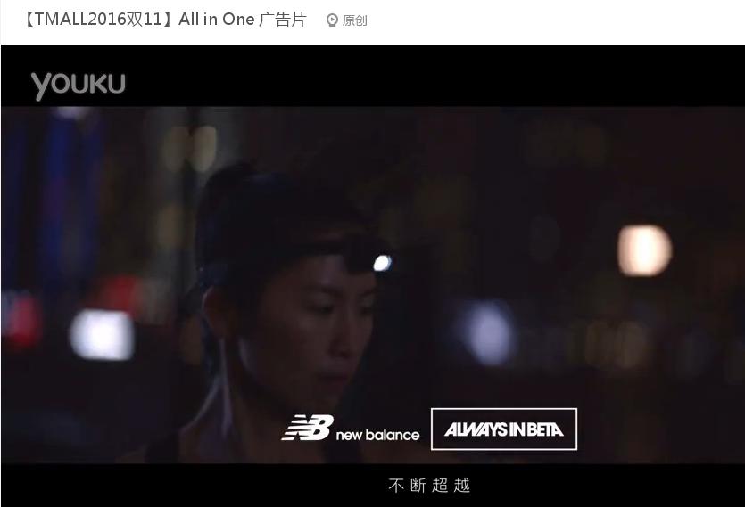 双11京东和天猫哪个好 (双11京东vs天猫还有多少机会)