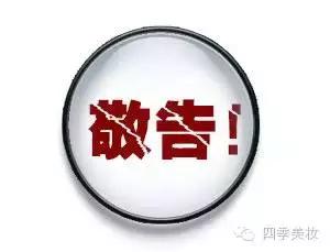 品牌小样代购真假怎么辨别,网上购买大牌小样是正品吗