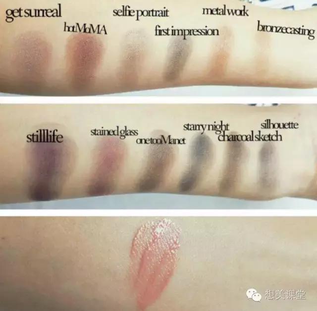 眼影用红色和复古红怎么画出眼影,想要温柔的眼妆选什么色系的眼影