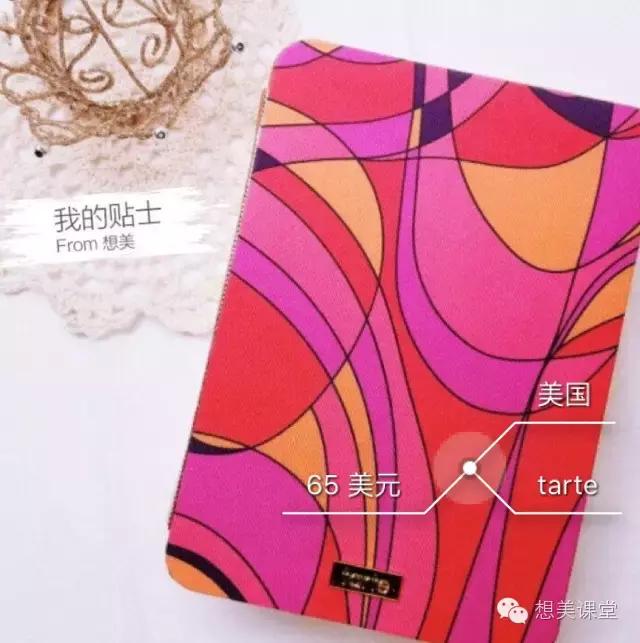 眼影用红色和复古红怎么画出眼影,想要温柔的眼妆选什么色系的眼影