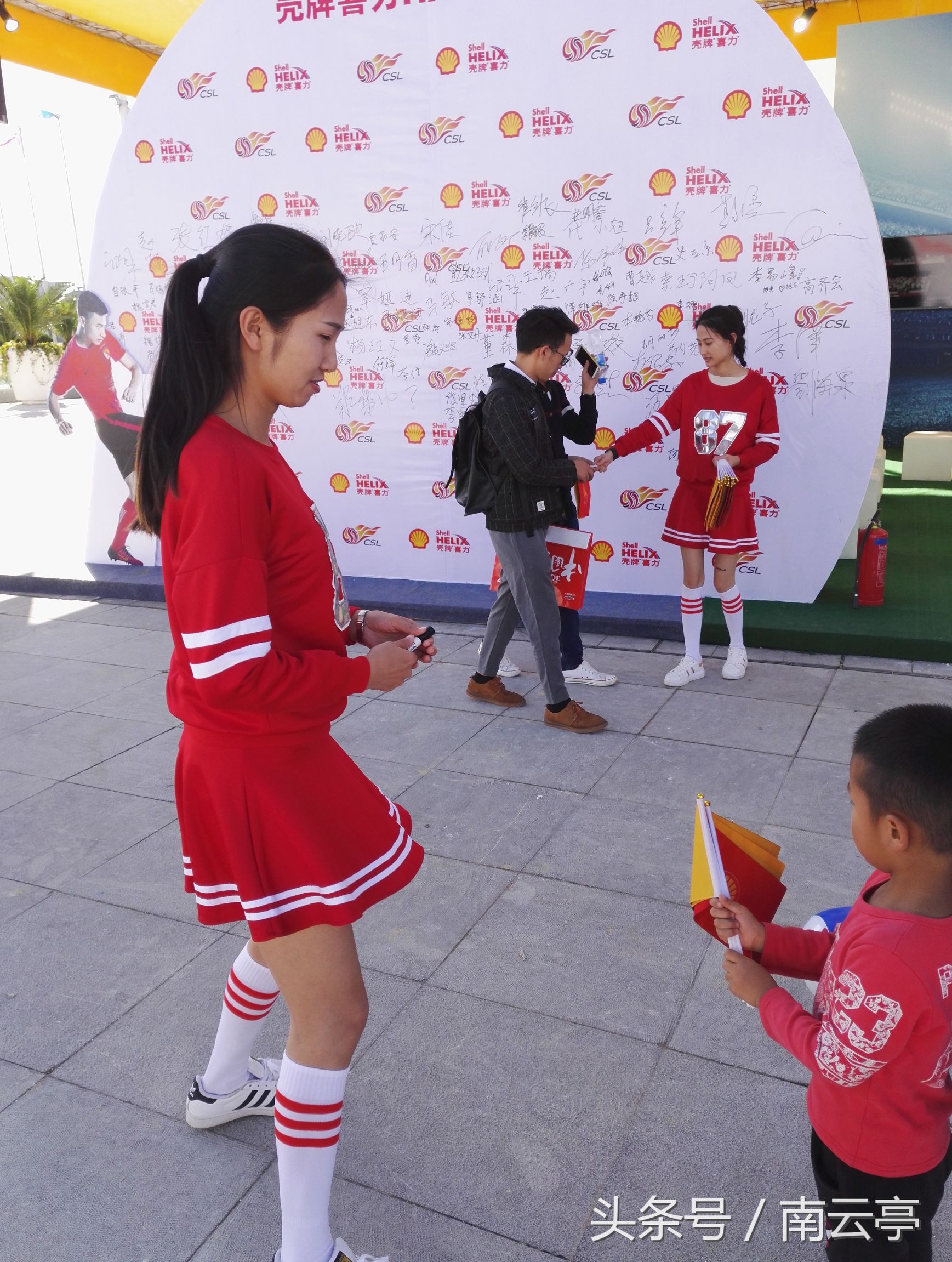 2021中超冠军颁奖仪式礼仪小姐,中超联赛冠军颁奖仪式