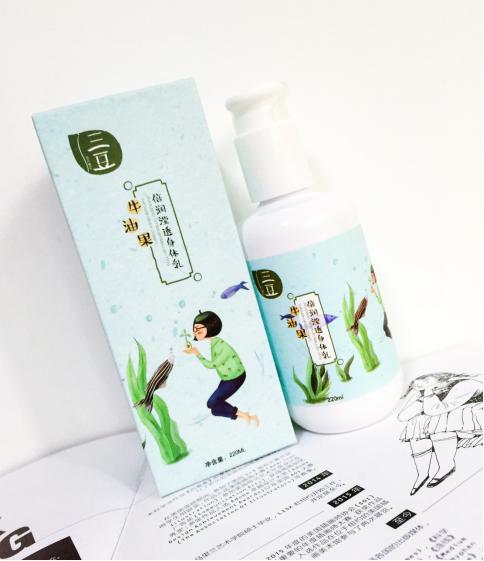 秋冬好用的身体乳推荐,身体乳秋冬滋润保湿olay