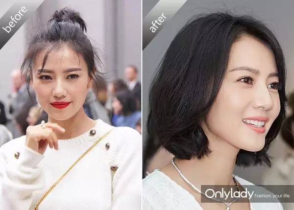 全智贤一字眉图片,全智贤的长直发看起来那么漂亮