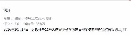 周辉和千帆关系,搜狐娱乐周报专访周星驰