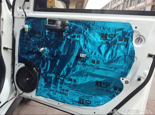 雨燕60码以上噪音大,铃木雨燕音响破音