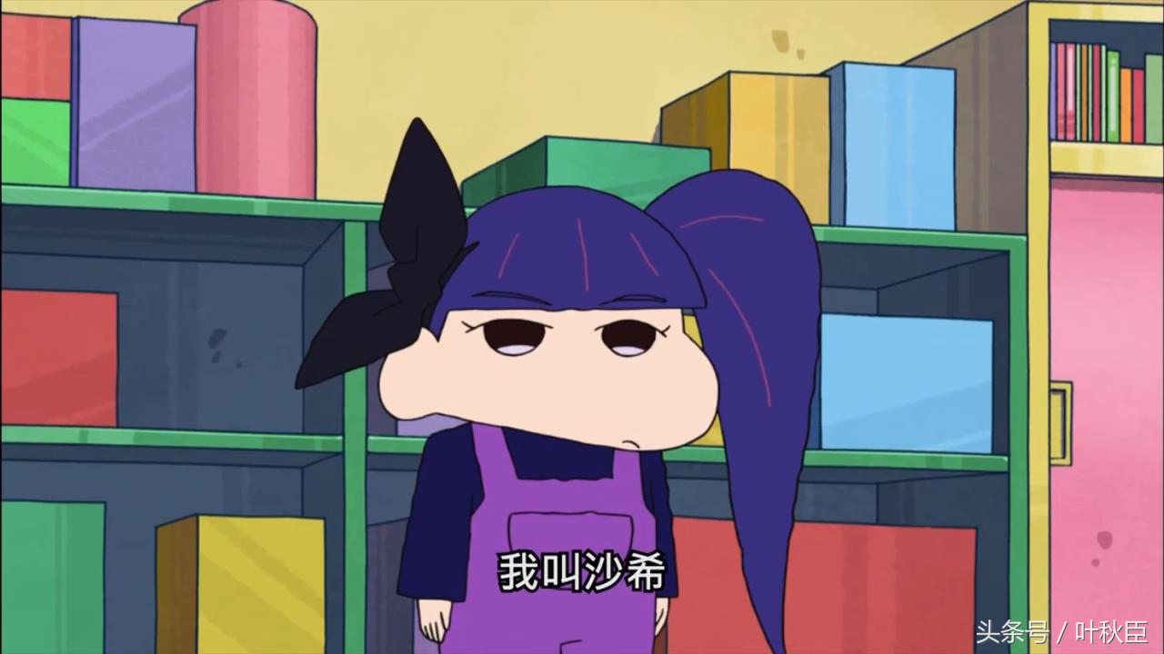 蜡笔小新梦境世界大突击,蜡笔小新梦境世界大突击简介