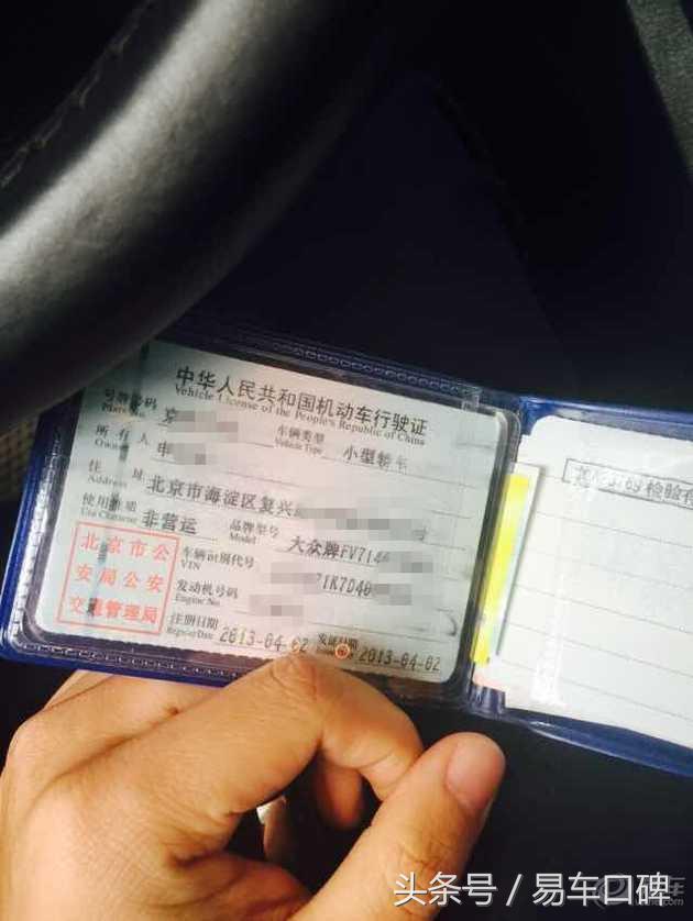 老款速腾车主,2012年大众速腾手动1.6爱烧机油吗