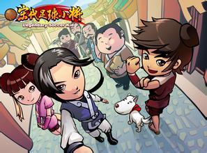 那些年陪伴我们度过童年的动画,盘点那些我们童年的回忆动画片