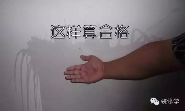 墙面裂纹修复后多久再会裂,墙面有裂缝需要铲了吗