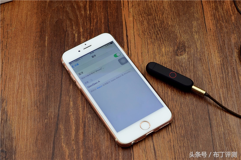 如何将有线耳机变成无线蓝牙耳机,头戴式耳机秒变蓝牙耳机