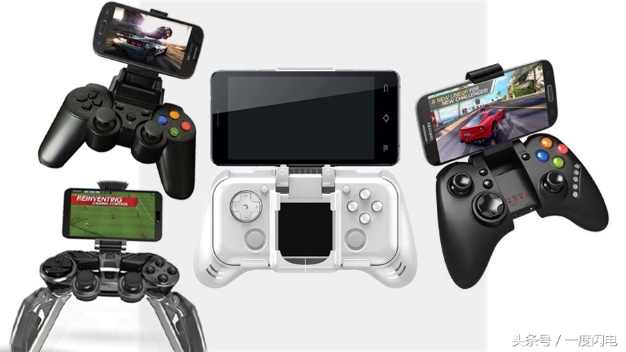 飞智wee2t手柄玩什么手游爽,飞智wee拉伸手柄开箱视频