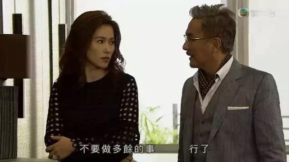 巨轮2吴岱融,巨轮2萧正楠吴岱融