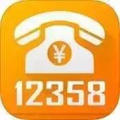 最全双11避坑,双11网购都有哪些坑