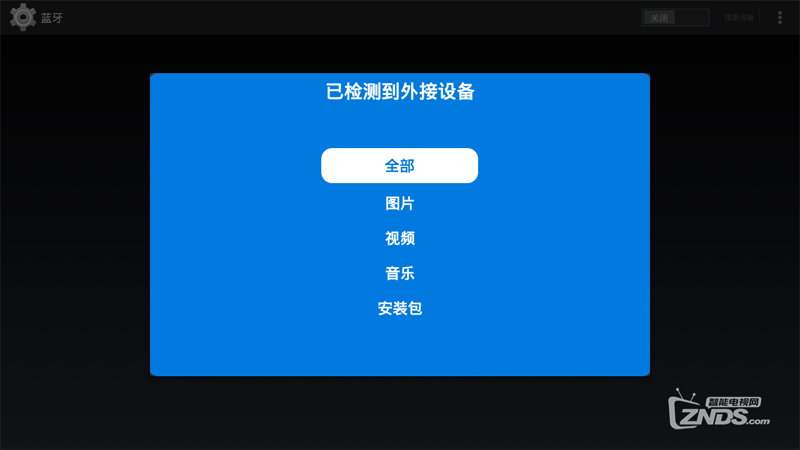 绉诲姩鏈洪《鐩掓柊榄旂櫨m101鍒锋満鏁欑▼,鎬庢牱缁欑Щ鍔ㄩ瓟鐩抦101瀹夎杞欢