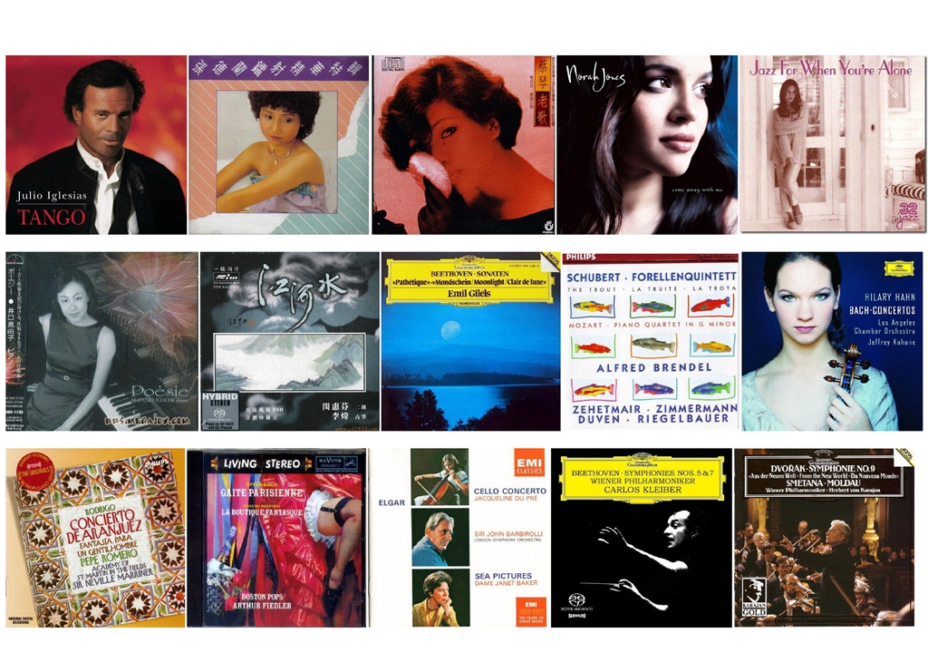 娇惯你的耳朵--国产声技MC7/MC9静电耳机套装试听报告