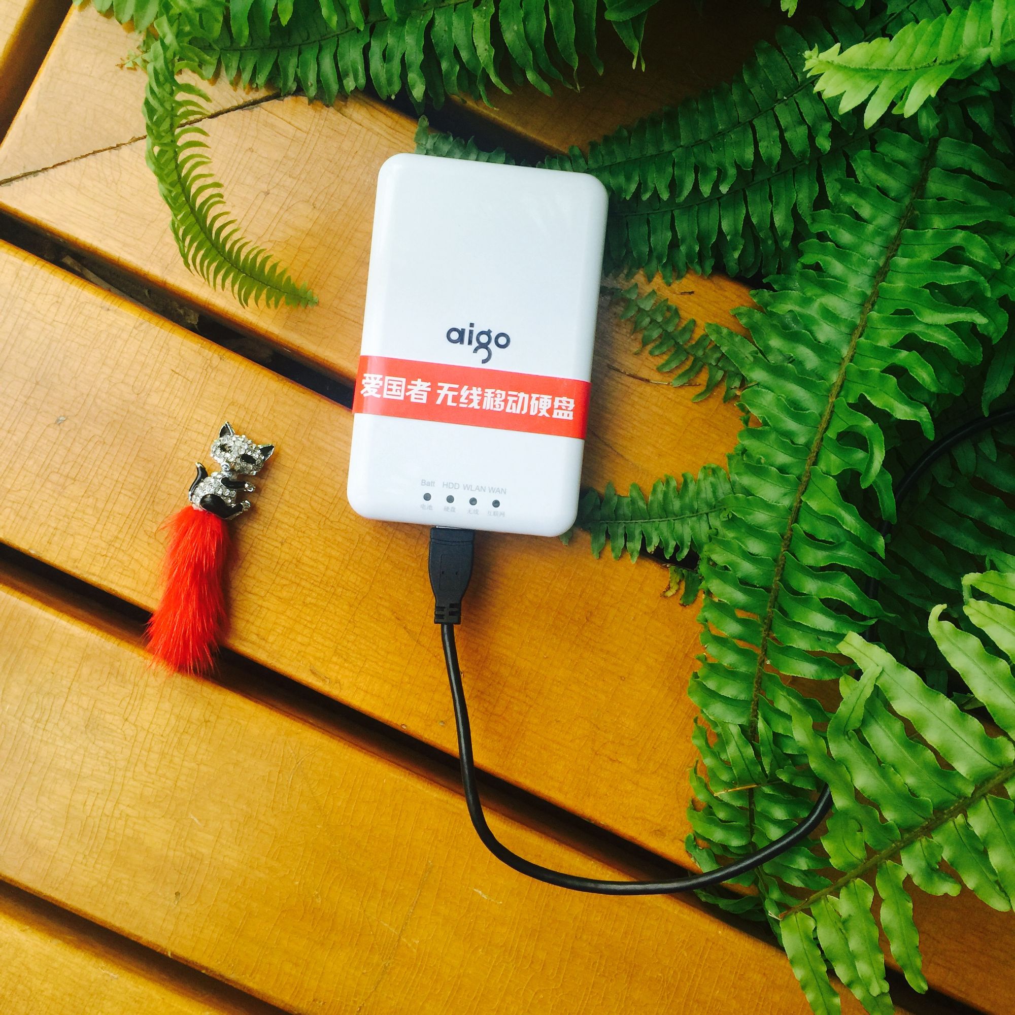 爱国者移动硬盘pb726s怎么用,爱国者p700ym2硬盘怎么装