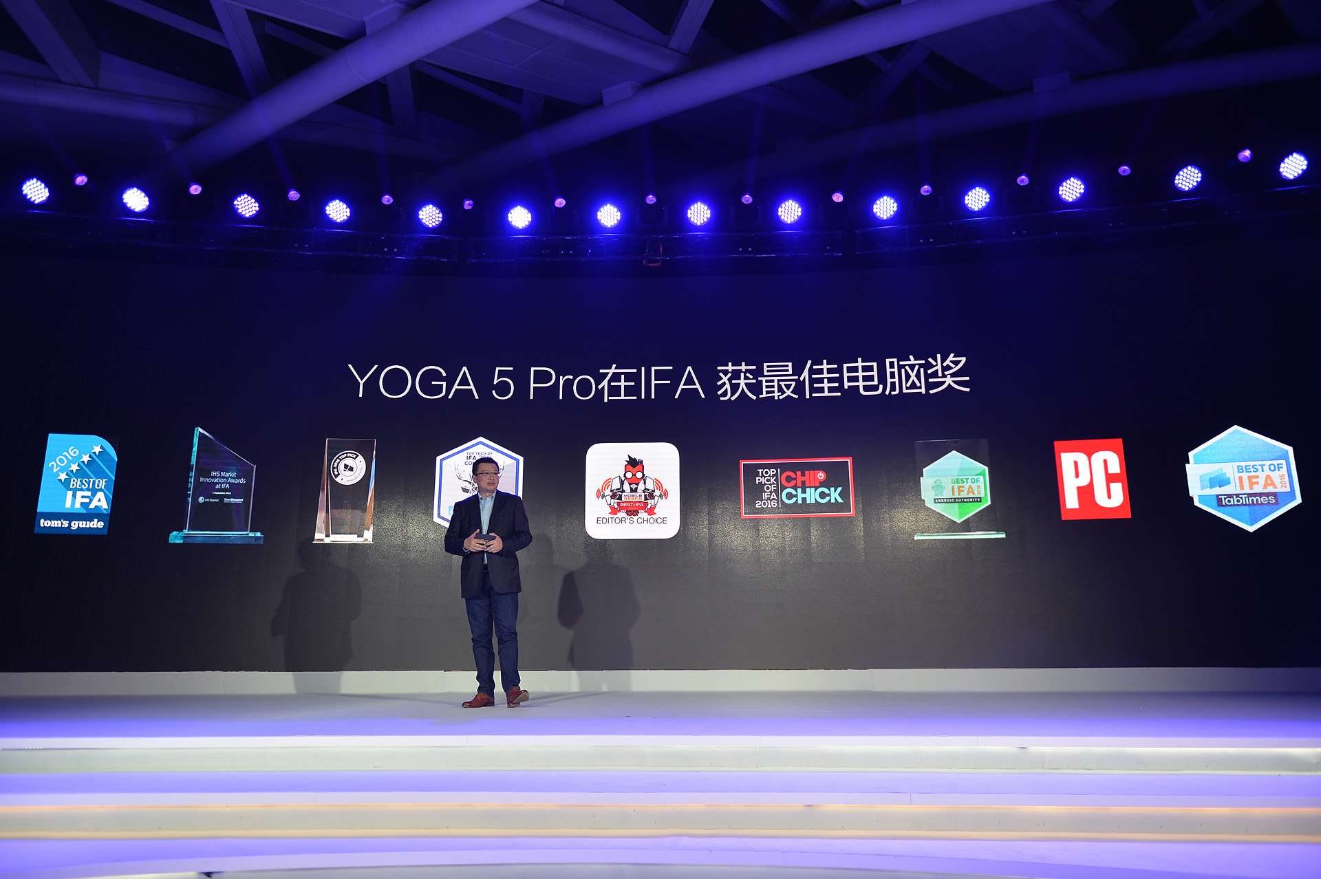 联想yoga笔记本电脑,联想yoga笔记本电脑推荐