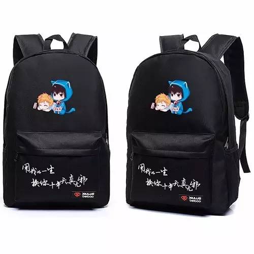 喂，和我用同款书包，是不是暗恋我？