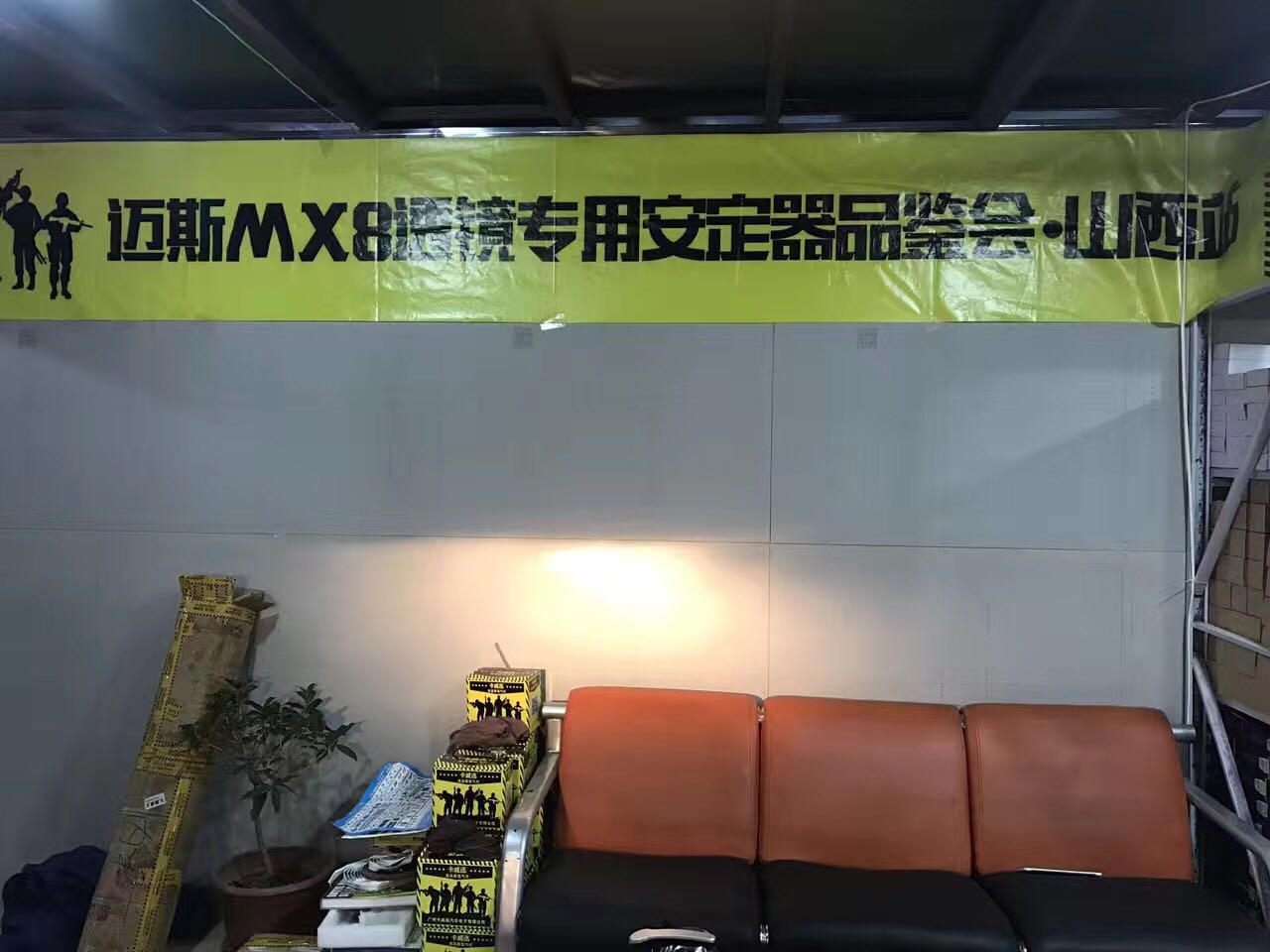 最好的h4远近一体大灯,h4远近光一体为啥近光不亮呢