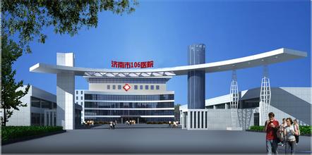 肿瘤无创手术,肿瘤无创