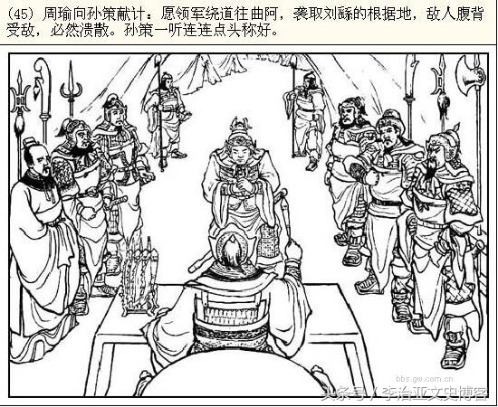 小霸王孙策和周通谁厉害,小霸王孙策好用吗