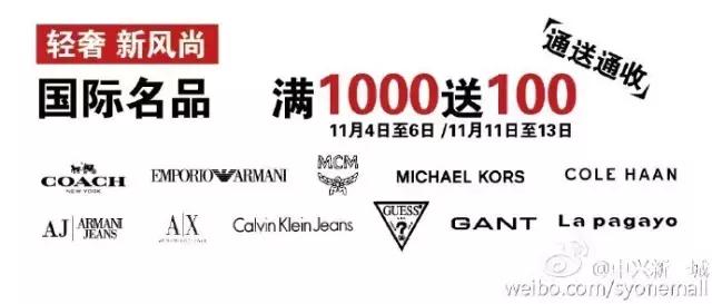 双十一哪个网站买东西划算,双十一哪些网站打折