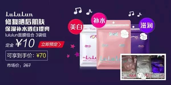 双11预热可以上新品吗,备战双11值得买吗