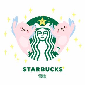 这个万圣节，36位插画师把星巴克女郎玩坏了……