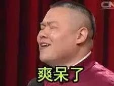 阿联酋免签证旅游攻略,马来西亚护照去阿联酋免签