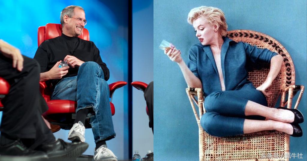 一条裤子带来的改变,一条裤子原来有这么大的学问