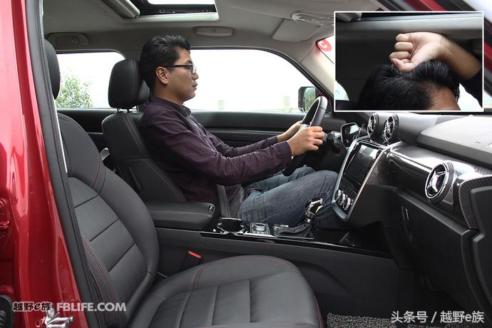 有情怀的北汽212,有情怀的城市