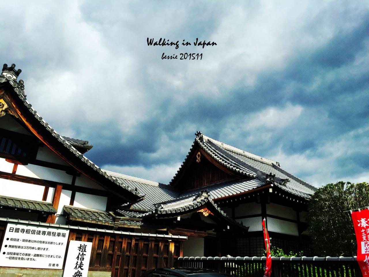 霓虹国秋日暴走之旅,漫步日本旅行游记