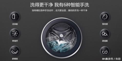 lgwd-vh455d1滚筒洗衣机怎样,lg洗衣机wd-vh451d5s如何自清洁