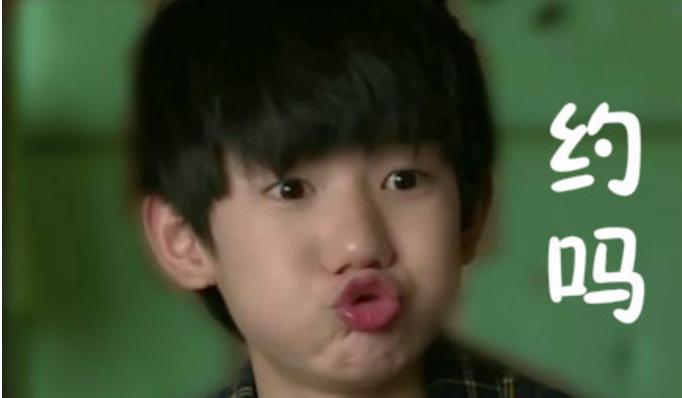 不剁手好不好,不剁手