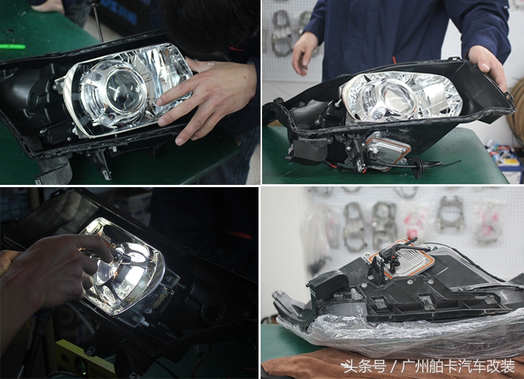 科鲁兹老款大灯怎么调节,科鲁兹卤素大灯怎么改性价比高